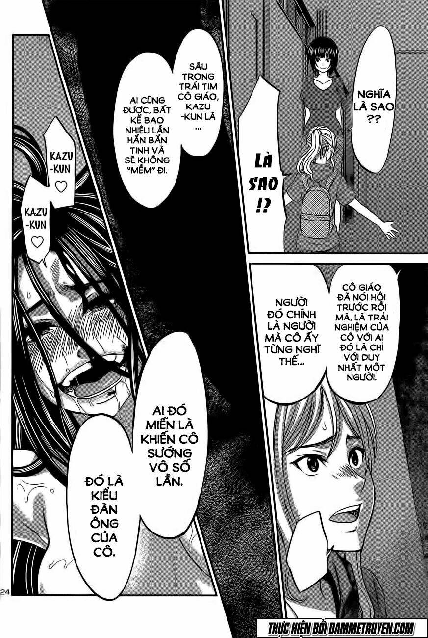 DEAD Tube - Chapter 11 - Page 23