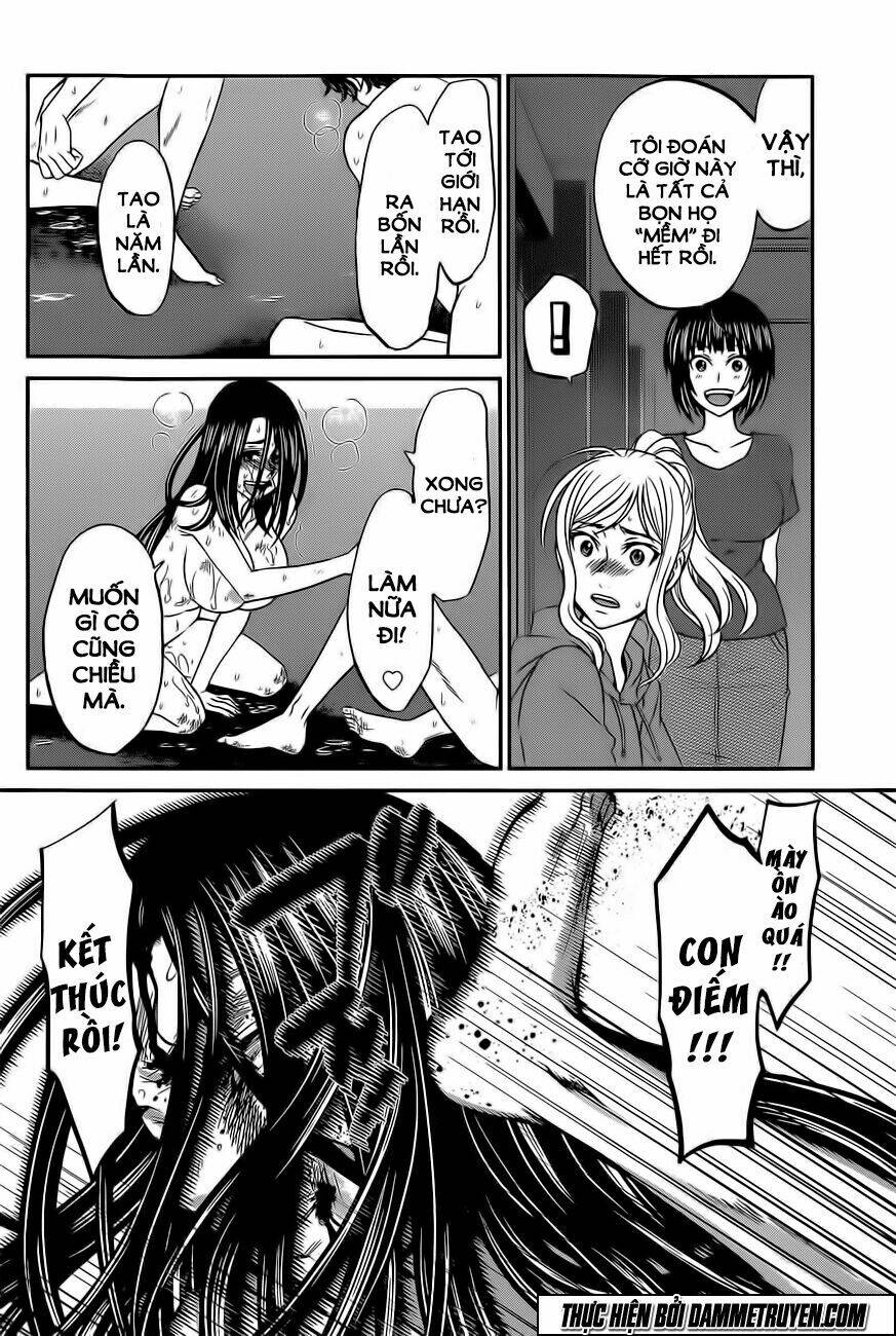 DEAD Tube - Chapter 11 - Page 25