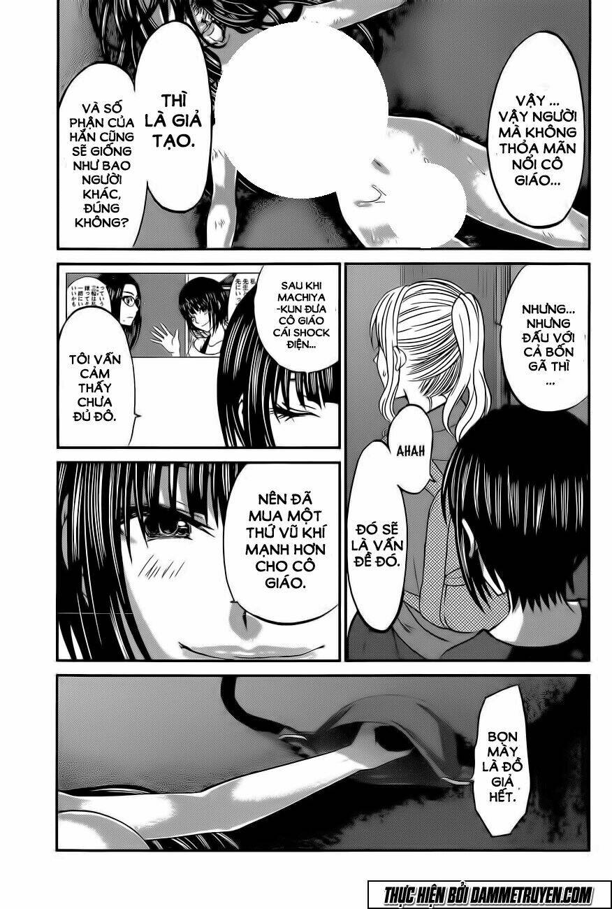 DEAD Tube - Chapter 11 - Page 26