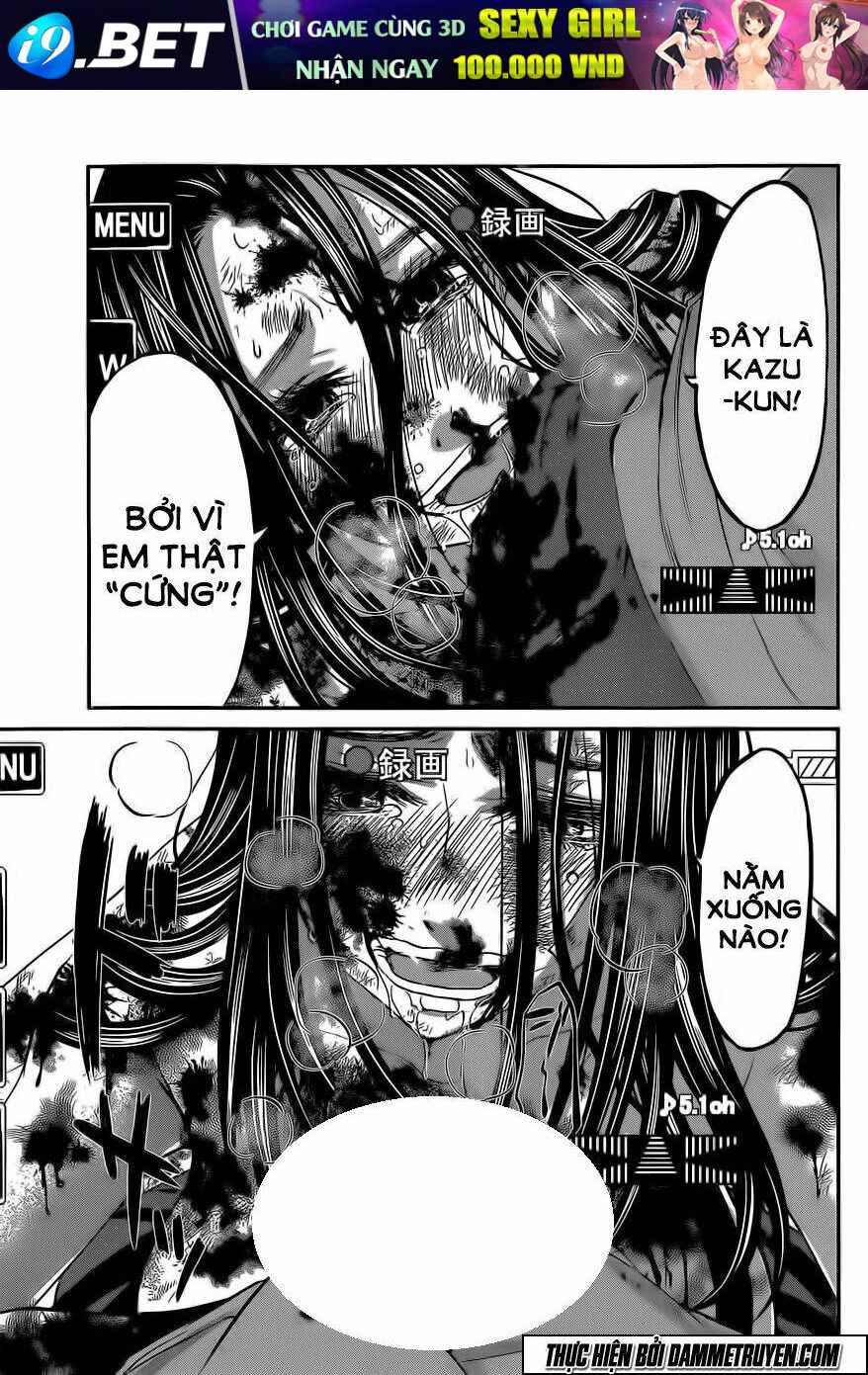 DEAD Tube - Chapter 11 - Page 32