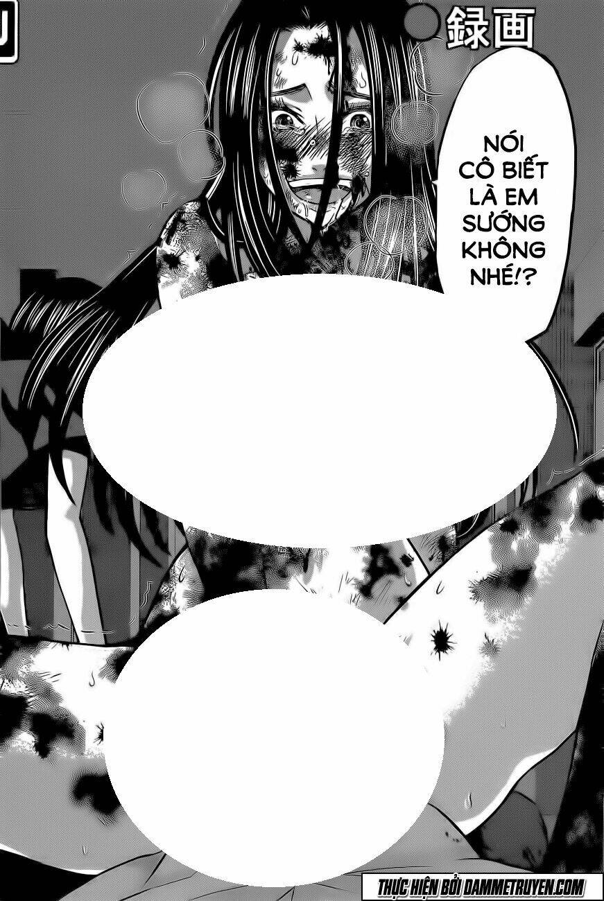 DEAD Tube - Chapter 11 - Page 33