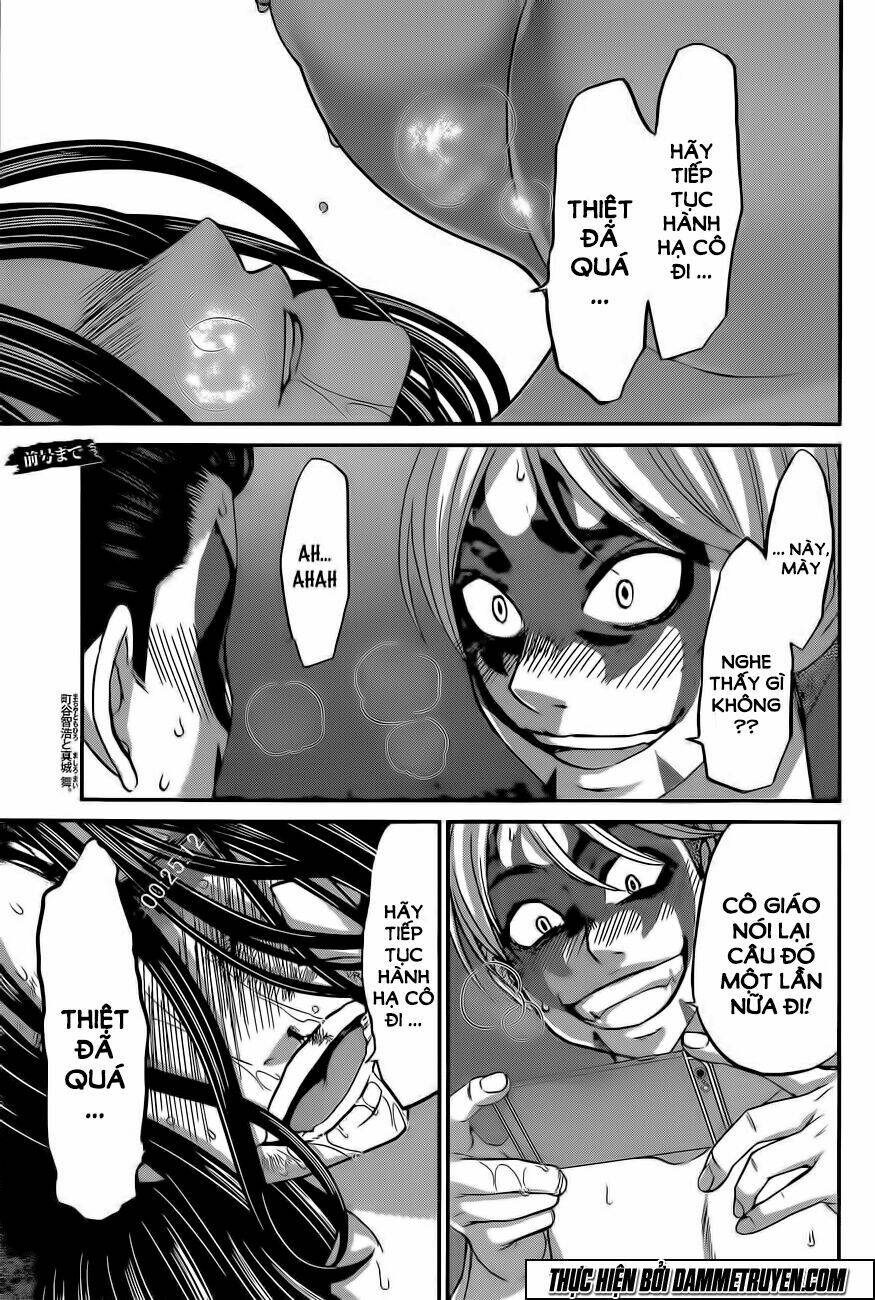 DEAD Tube - Chapter 11 - Page 3