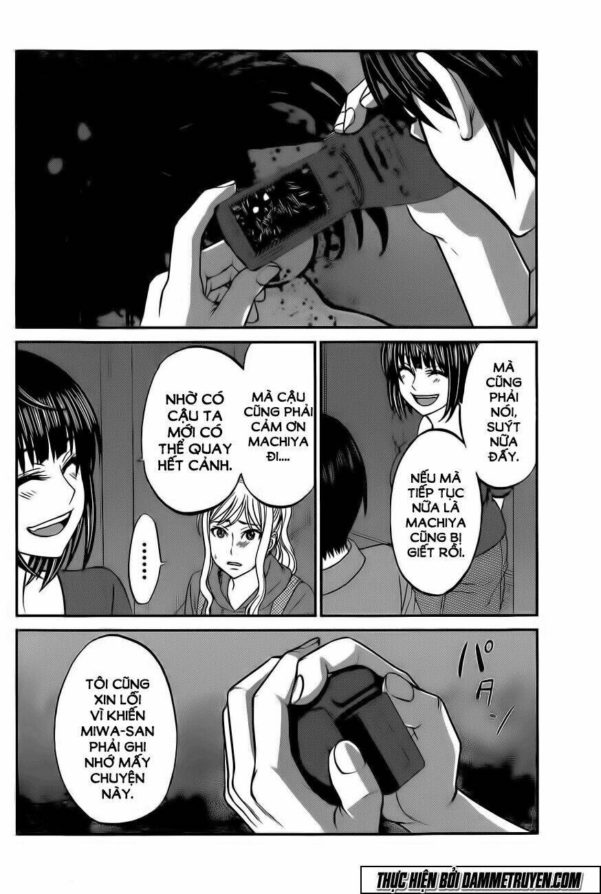 DEAD Tube - Chapter 11 - Page 39