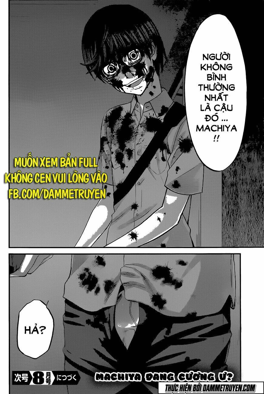 DEAD Tube - Chapter 11 - Page 41