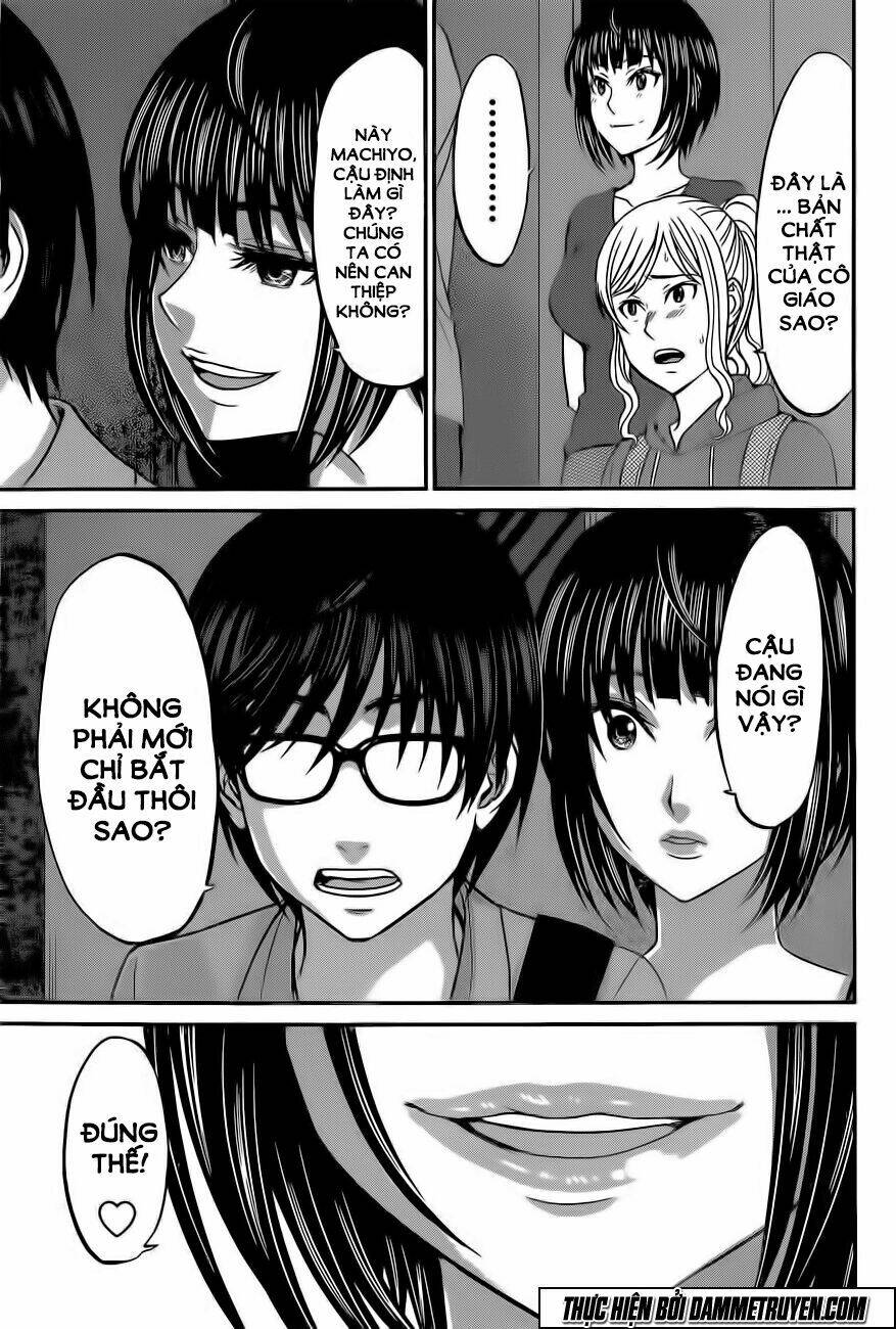 DEAD Tube - Chapter 11 - Page 5