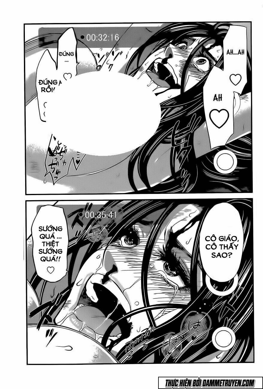 DEAD Tube - Chapter 11 - Page 7