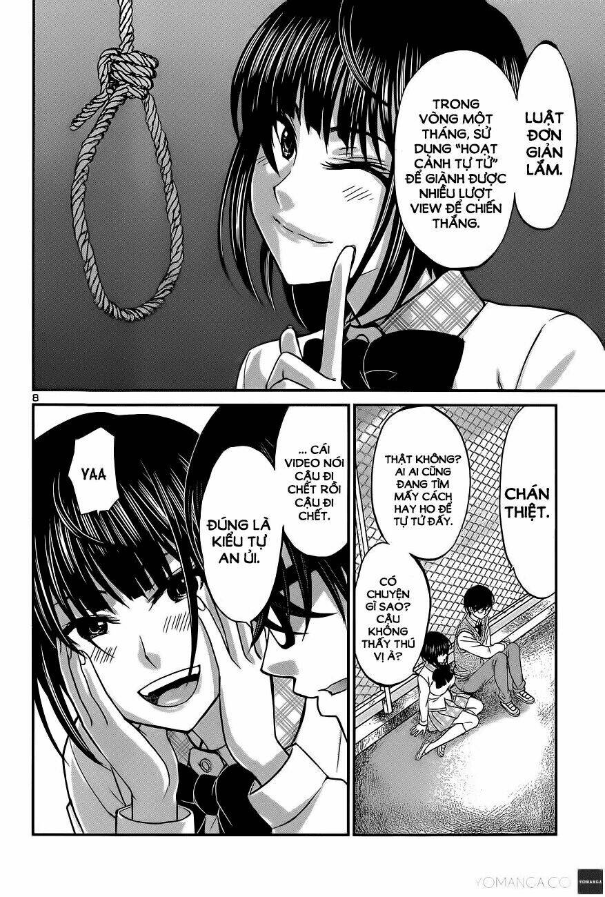 DEAD Tube - Chapter 12 - Page 9