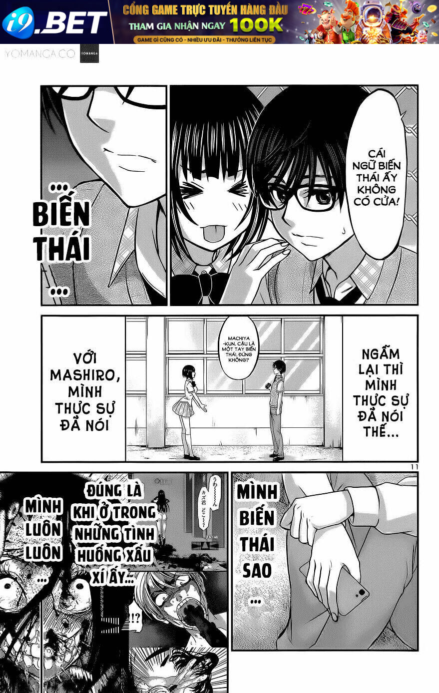 DEAD Tube - Chapter 12 - Page 13