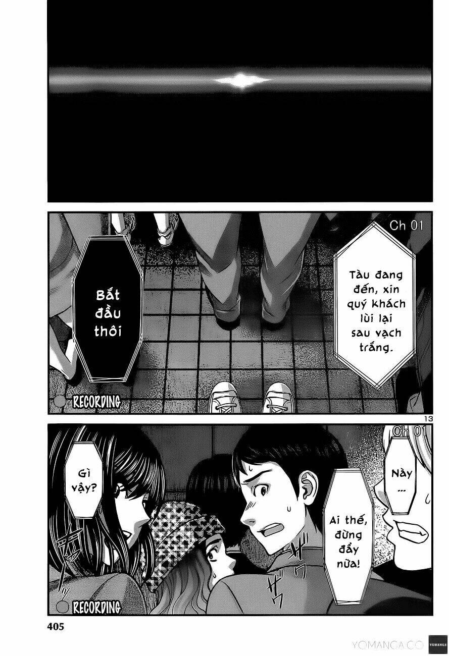 DEAD Tube - Chapter 12 - Page 15