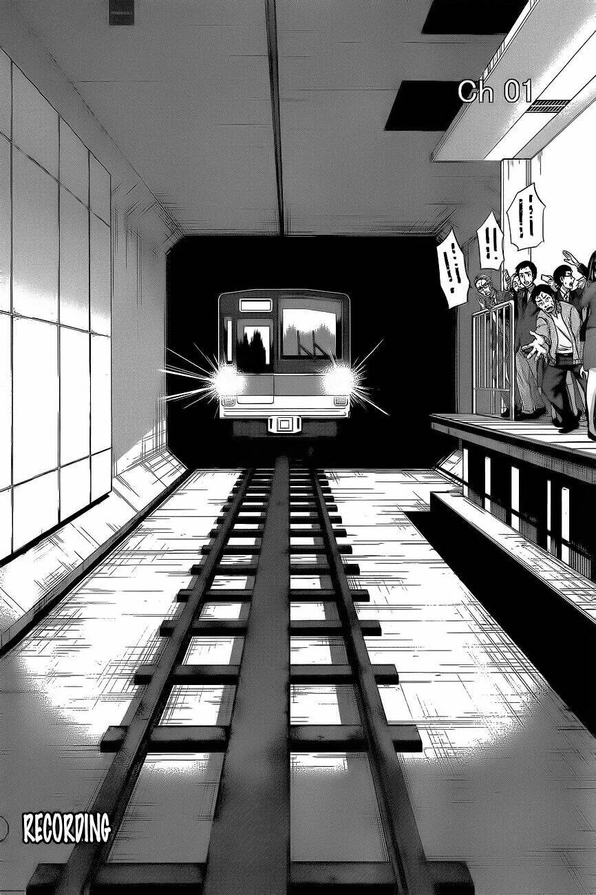 DEAD Tube - Chapter 12 - Page 16