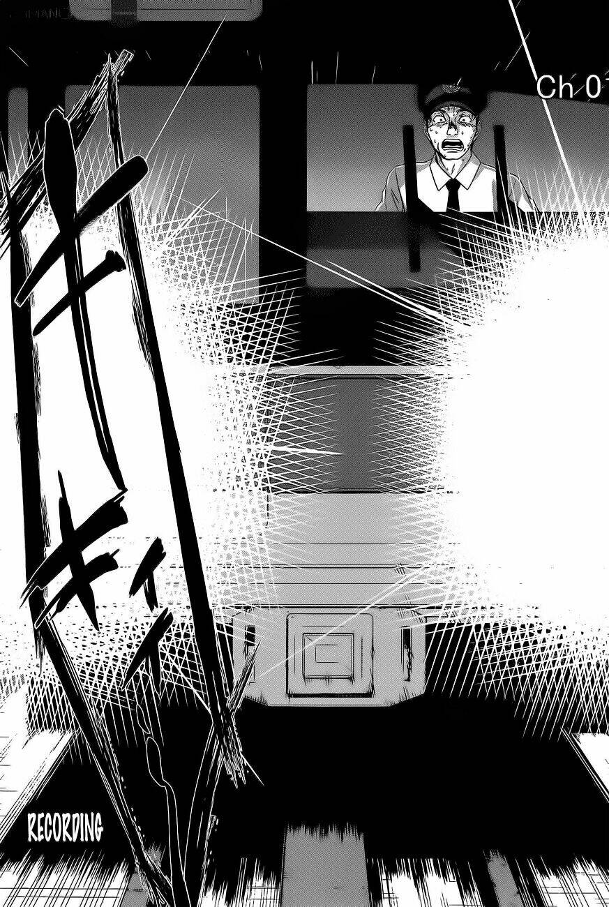 DEAD Tube - Chapter 12 - Page 17