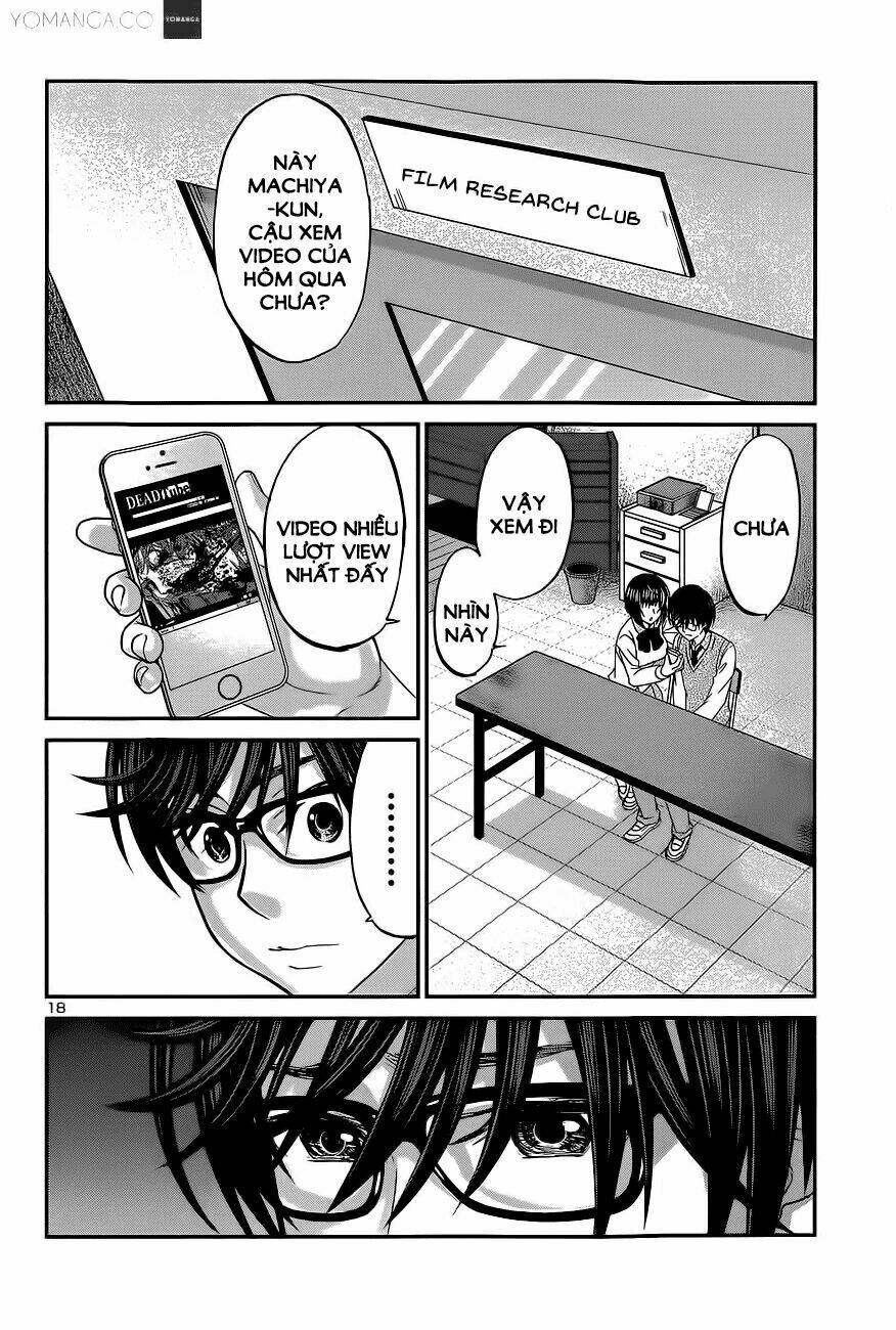 DEAD Tube - Chapter 12 - Page 19