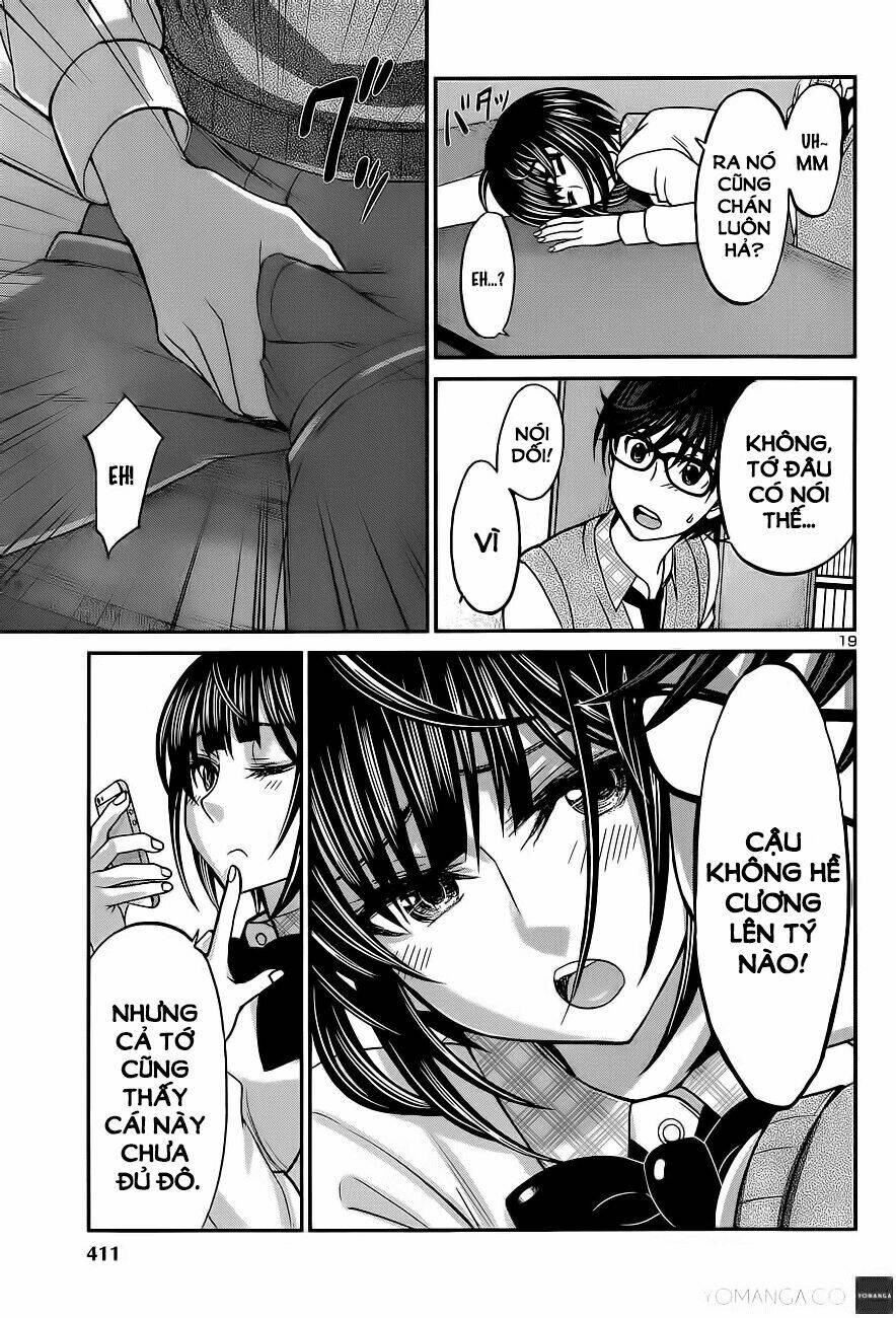 DEAD Tube - Chapter 12 - Page 20