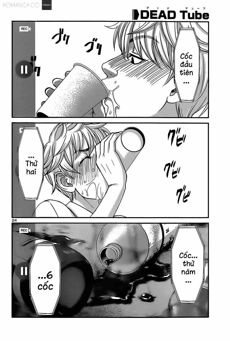 DEAD Tube - Chapter 12 - Page 25