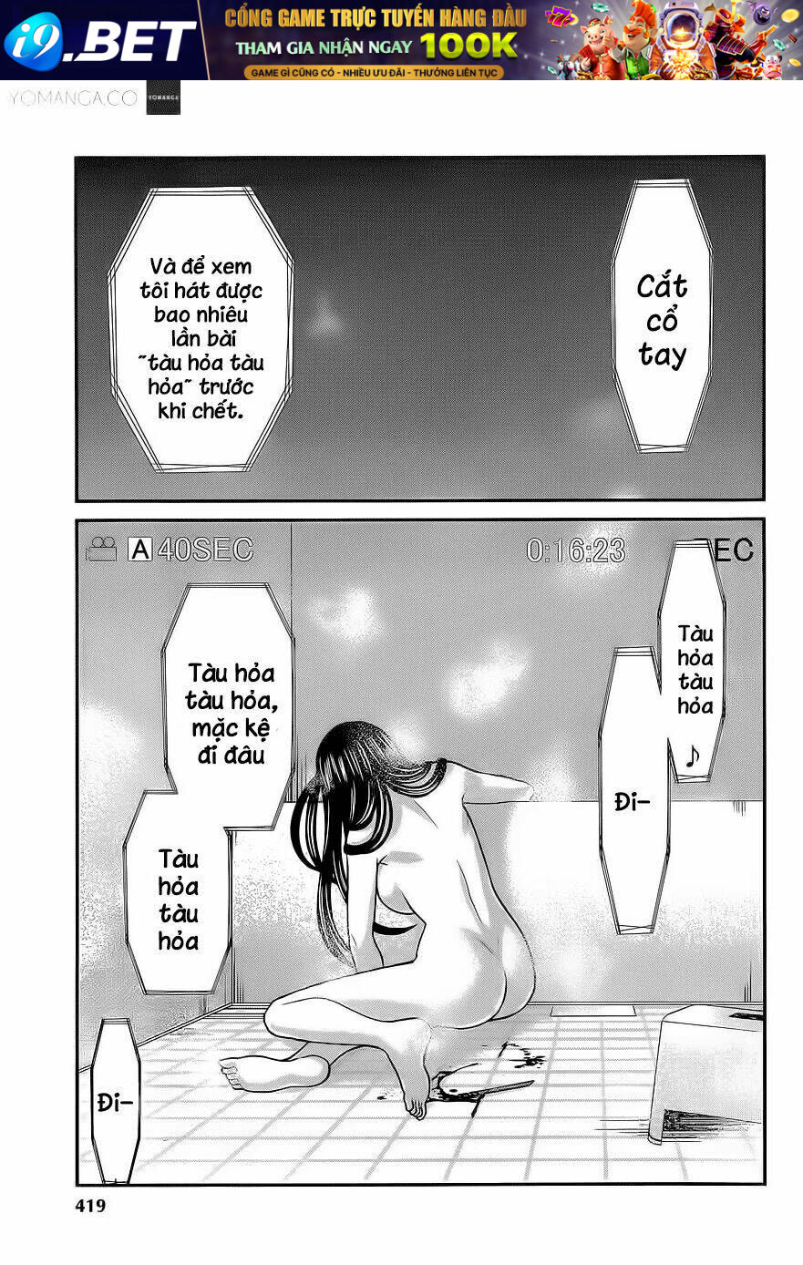 DEAD Tube - Chapter 12 - Page 28