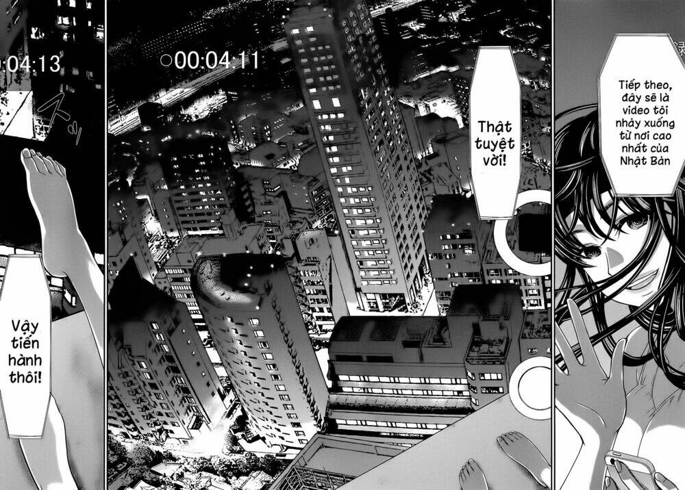 DEAD Tube - Chapter 12 - Page 29