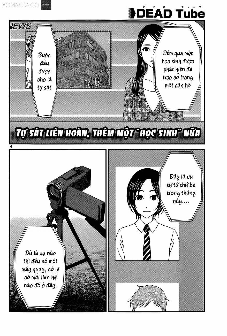 DEAD Tube - Chapter 12 - Page 5