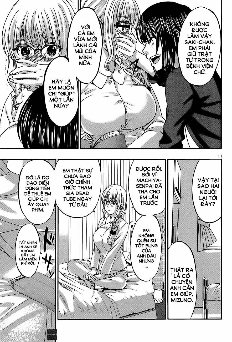 DEAD Tube - Chapter 13 - Page 9