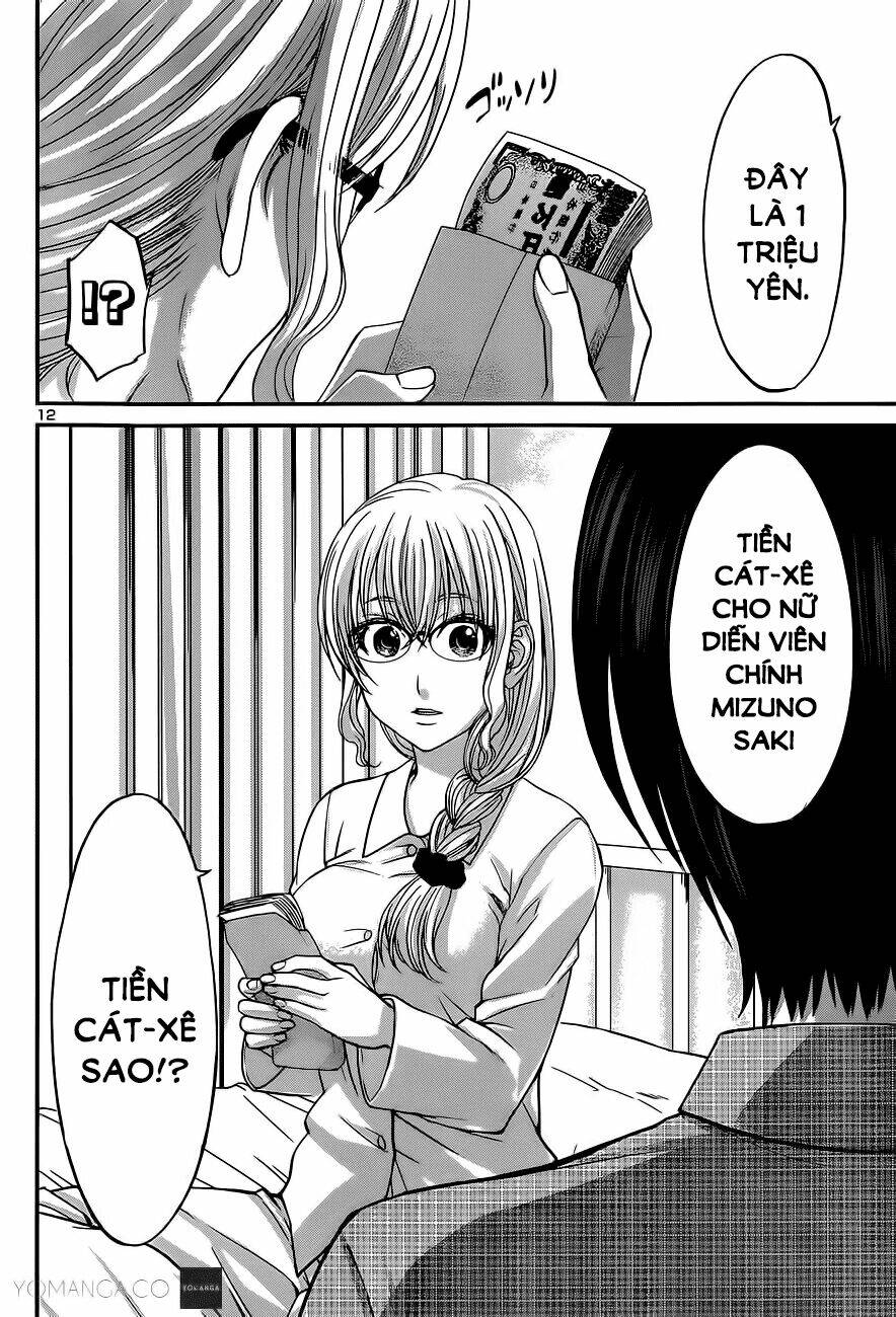 DEAD Tube - Chapter 13 - Page 10