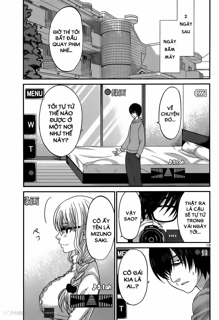 DEAD Tube - Chapter 13 - Page 11