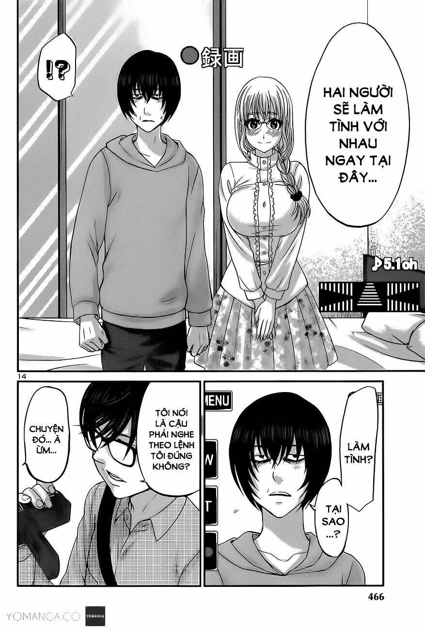 DEAD Tube - Chapter 13 - Page 12