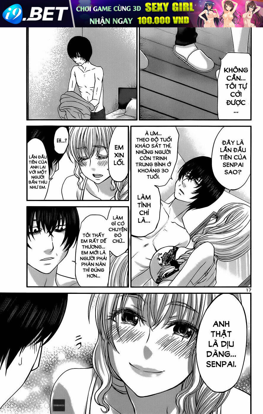 DEAD Tube - Chapter 13 - Page 15