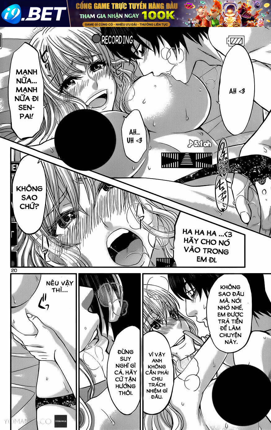 DEAD Tube - Chapter 13 - Page 18