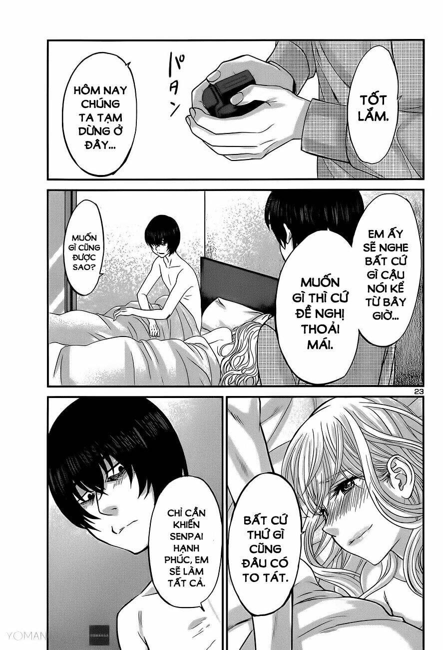 DEAD Tube - Chapter 13 - Page 21