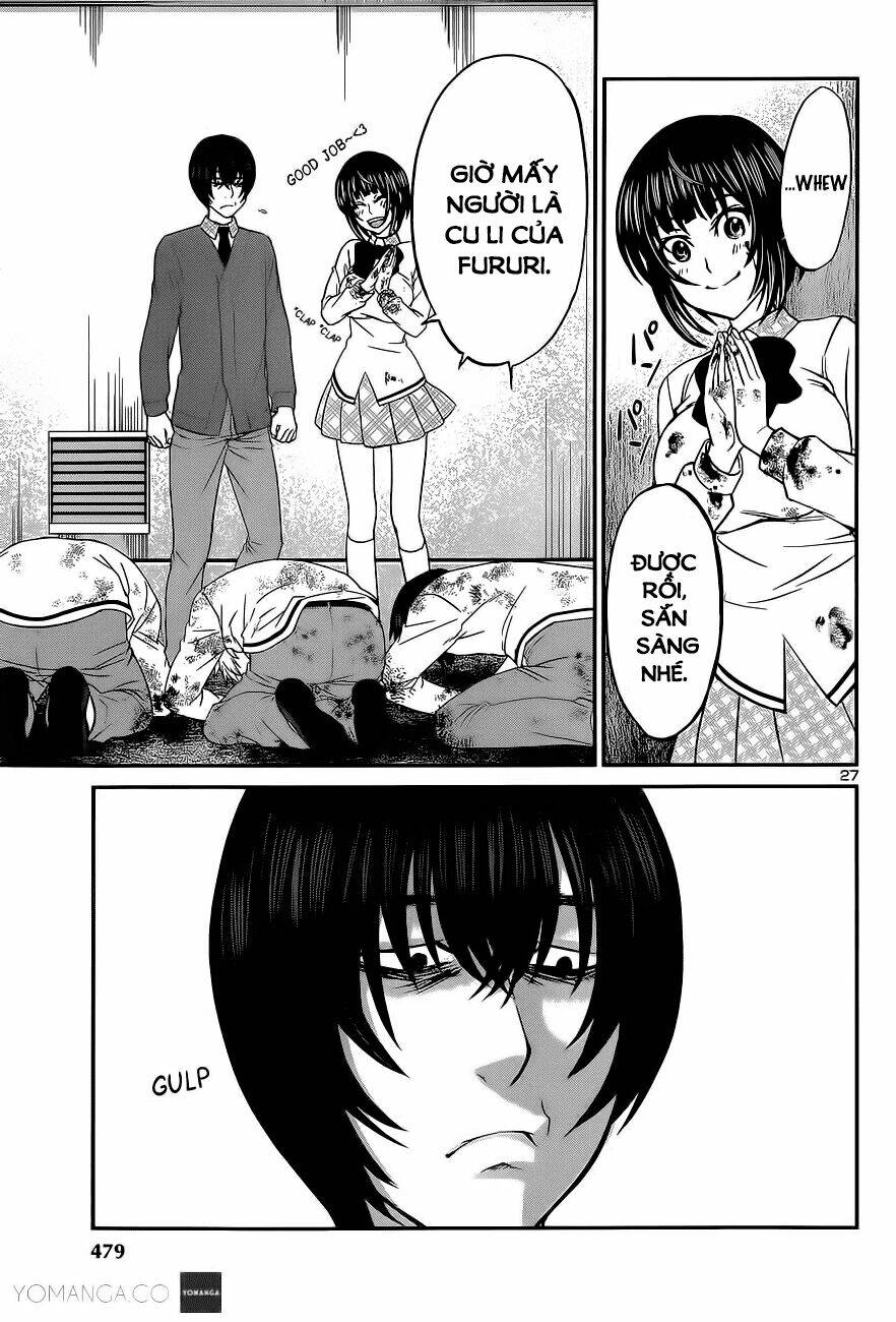 DEAD Tube - Chapter 13 - Page 25