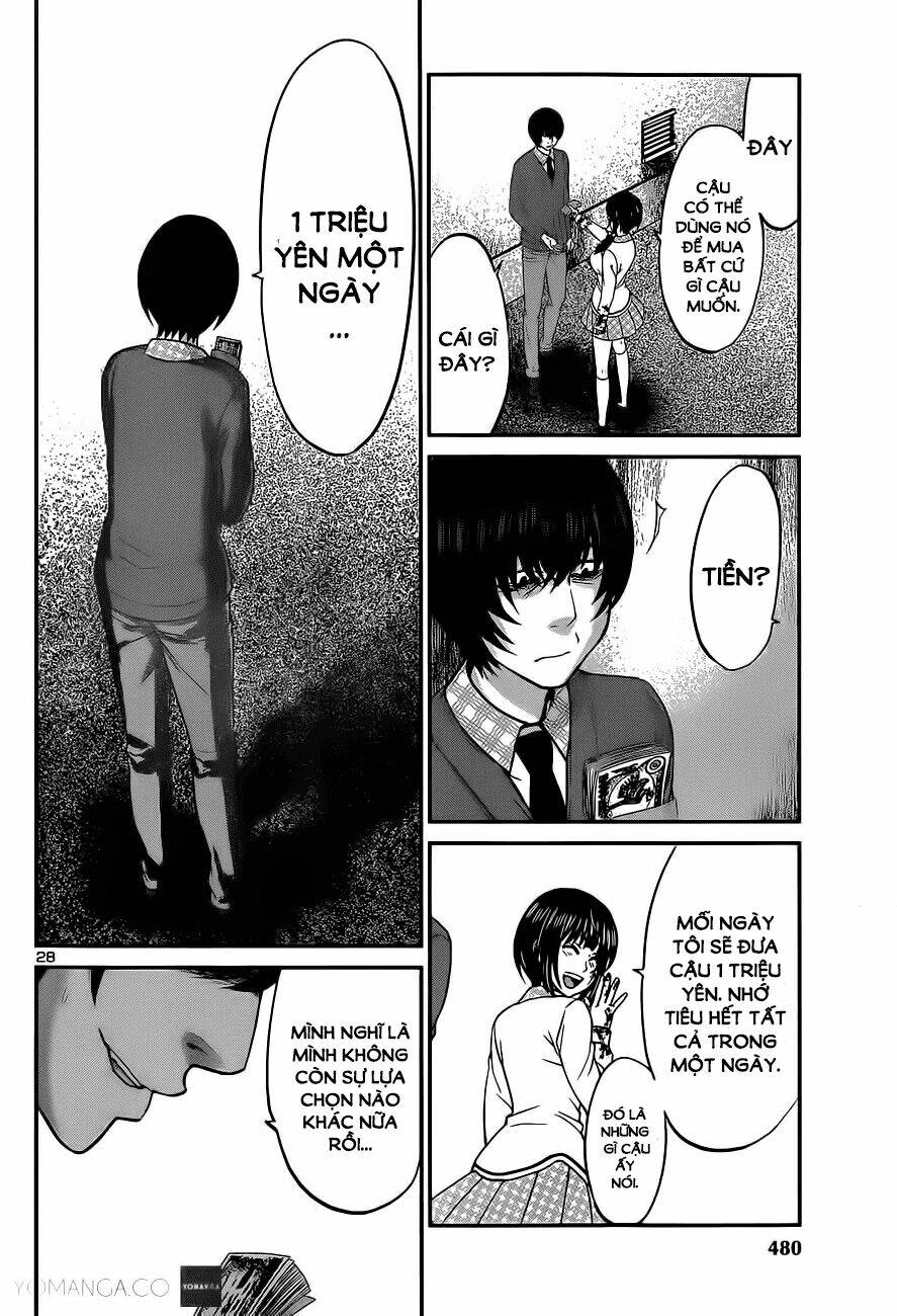 DEAD Tube - Chapter 13 - Page 26