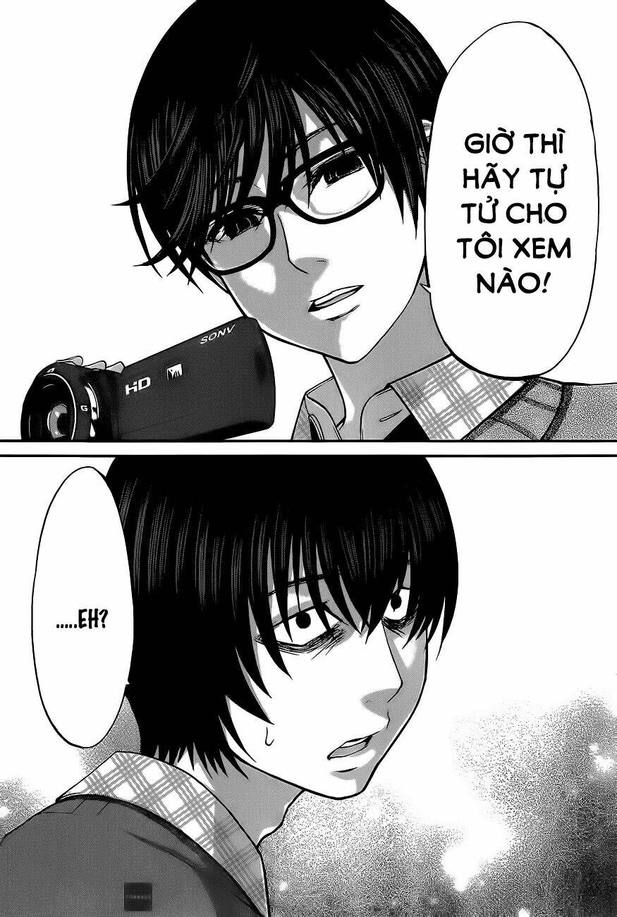 DEAD Tube - Chapter 13 - Page 32