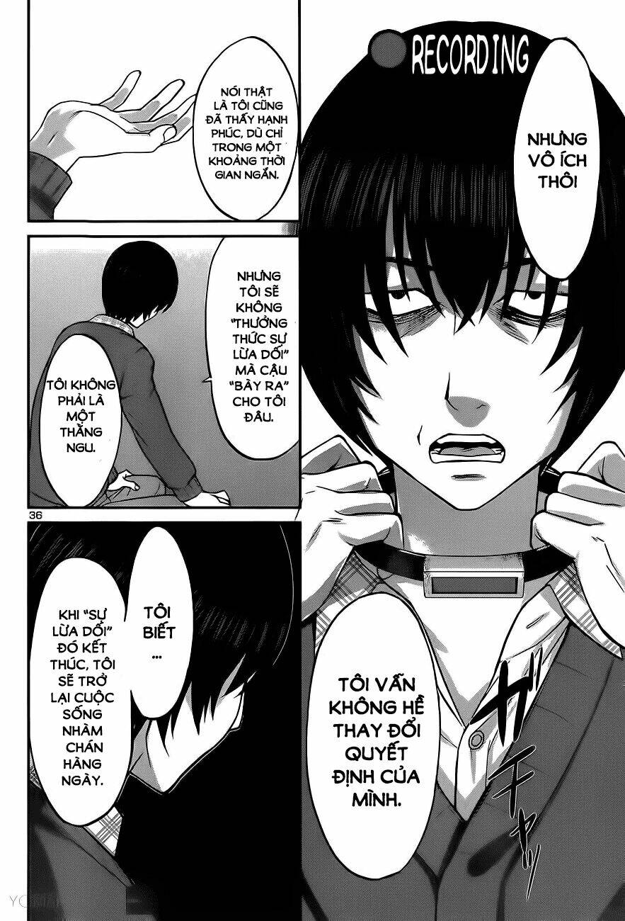 DEAD Tube - Chapter 13 - Page 34