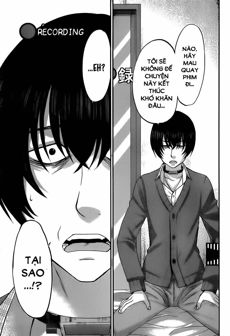 DEAD Tube - Chapter 13 - Page 35