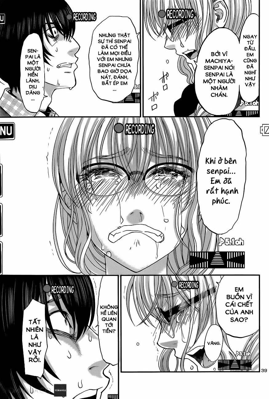 DEAD Tube - Chapter 13 - Page 37