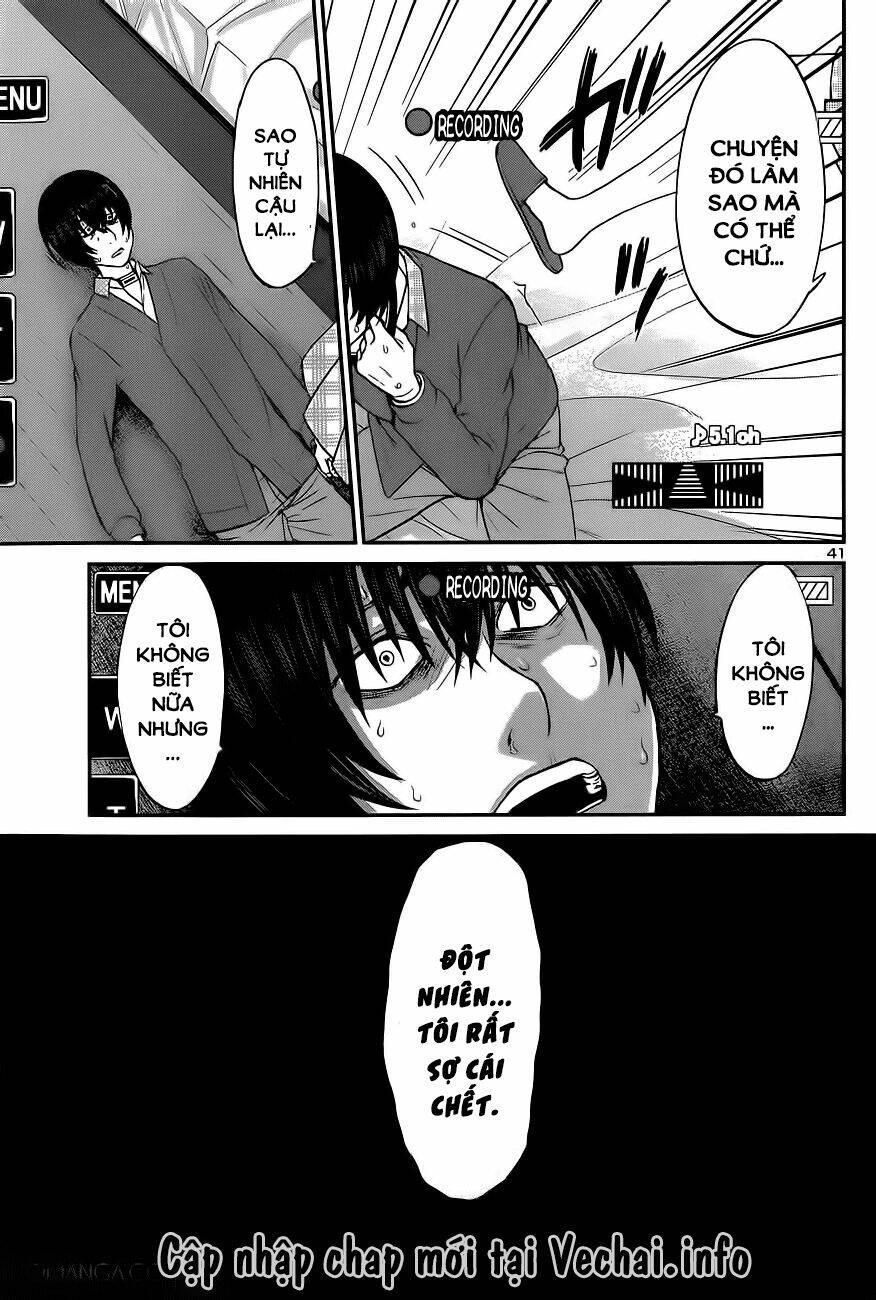 DEAD Tube - Chapter 13 - Page 39