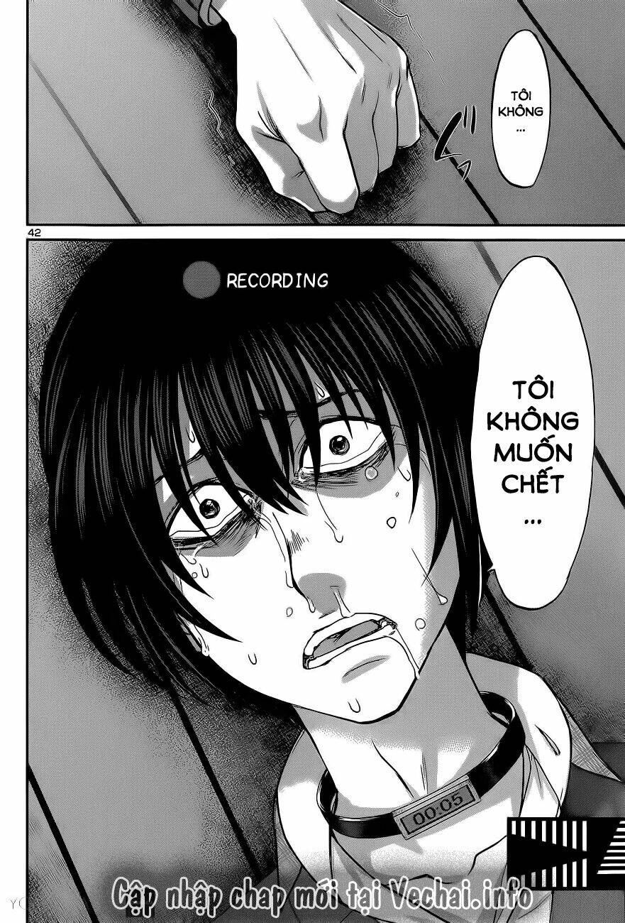 DEAD Tube - Chapter 13 - Page 40