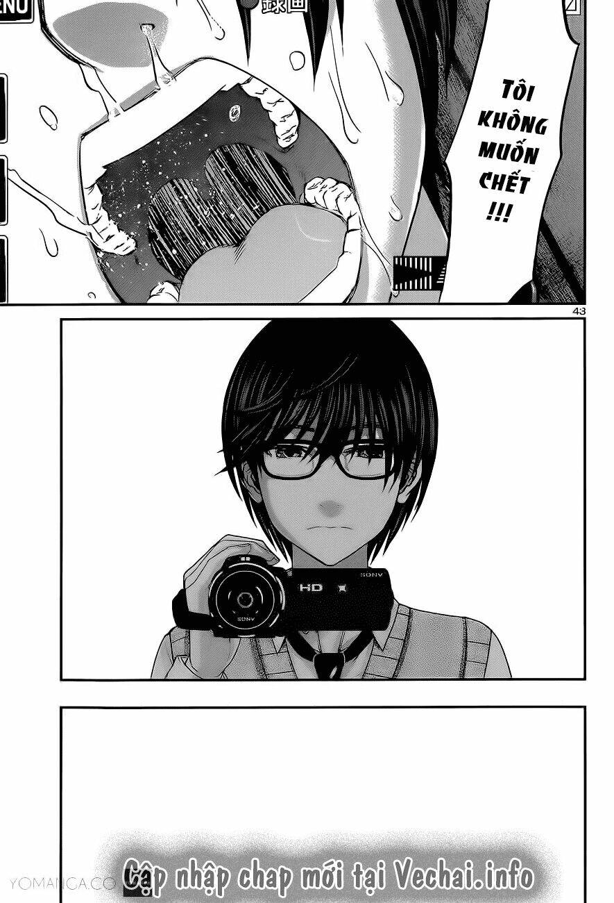 DEAD Tube - Chapter 13 - Page 41