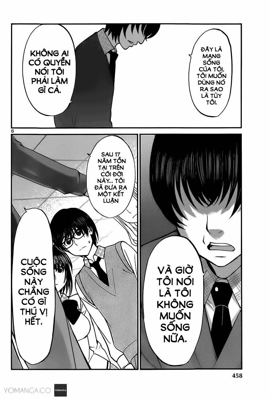 DEAD Tube - Chapter 13 - Page 4