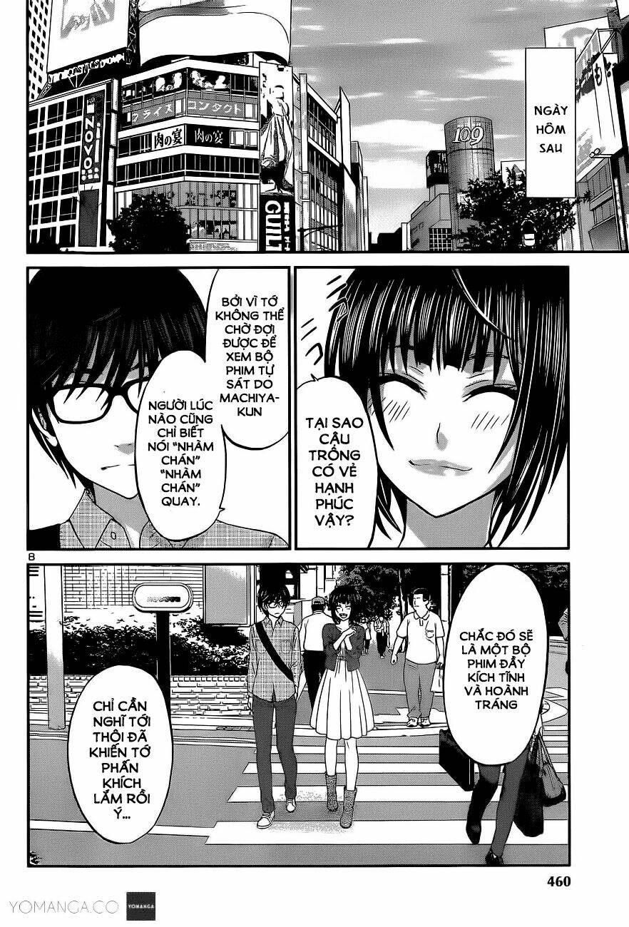 DEAD Tube - Chapter 13 - Page 6