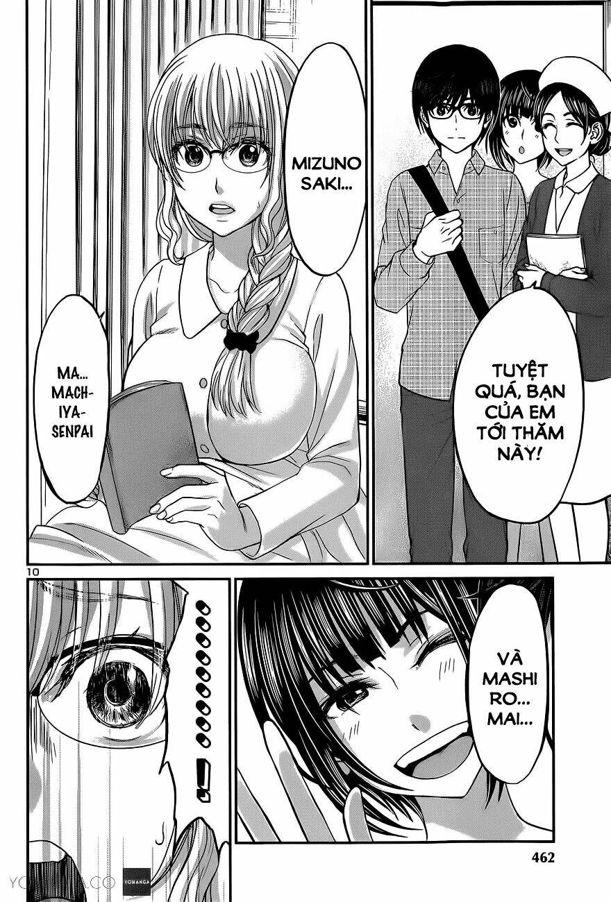 DEAD Tube - Chapter 13 - Page 8