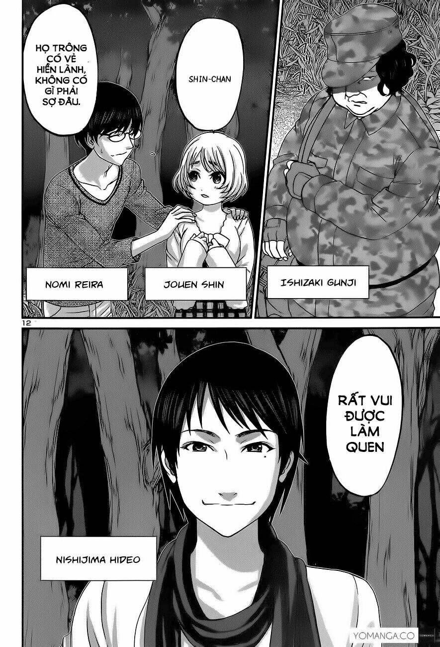 DEAD Tube - Chapter 14 - Page 9