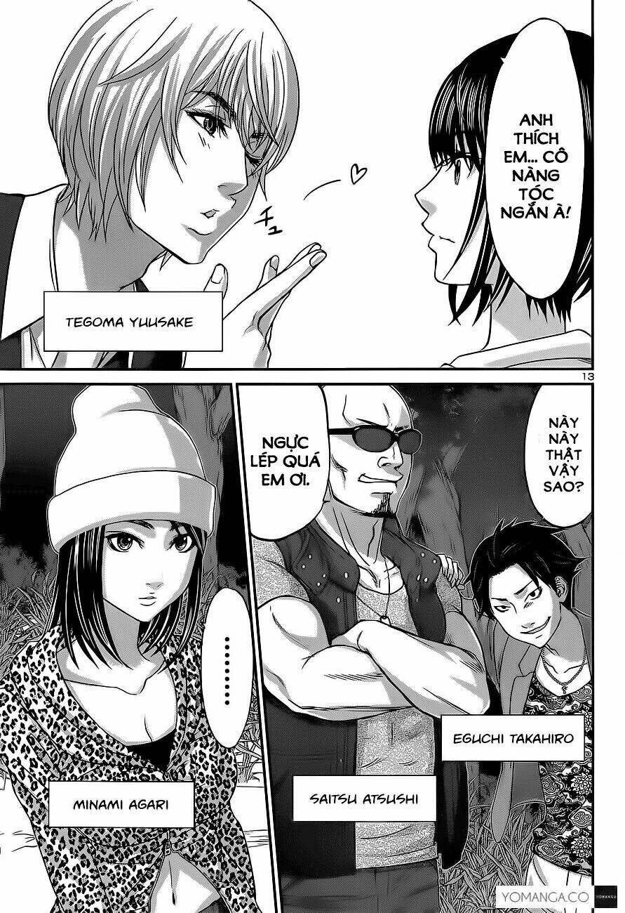 DEAD Tube - Chapter 14 - Page 10