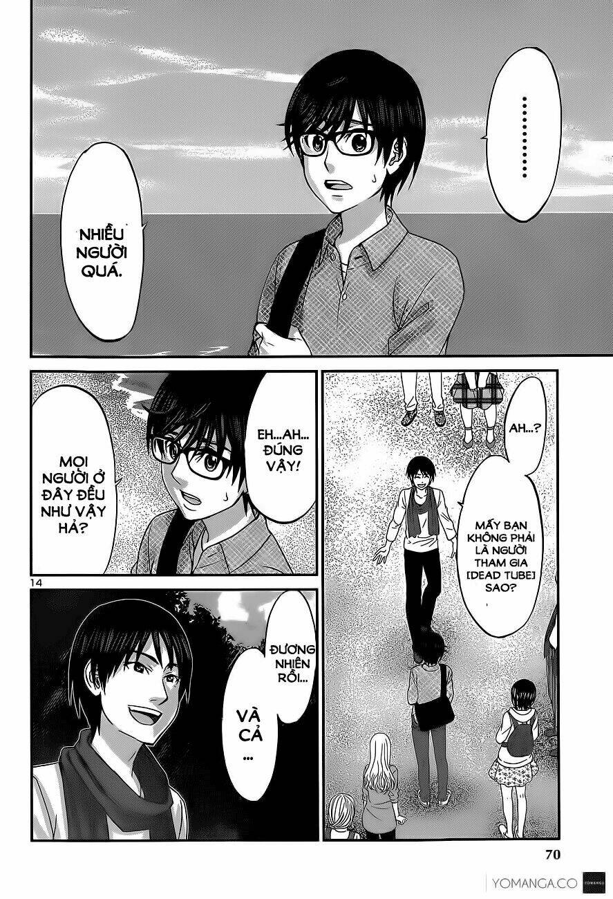 DEAD Tube - Chapter 14 - Page 11