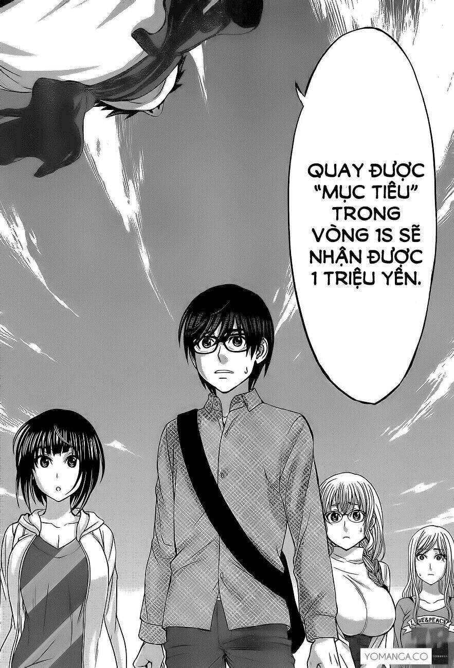 DEAD Tube - Chapter 14 - Page 15