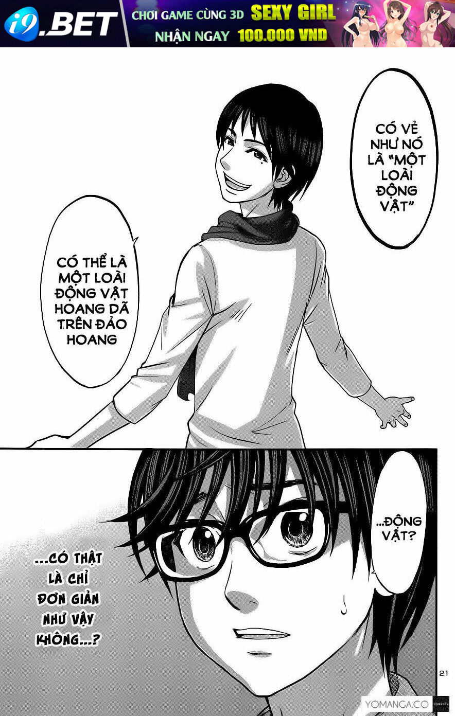 DEAD Tube - Chapter 14 - Page 18