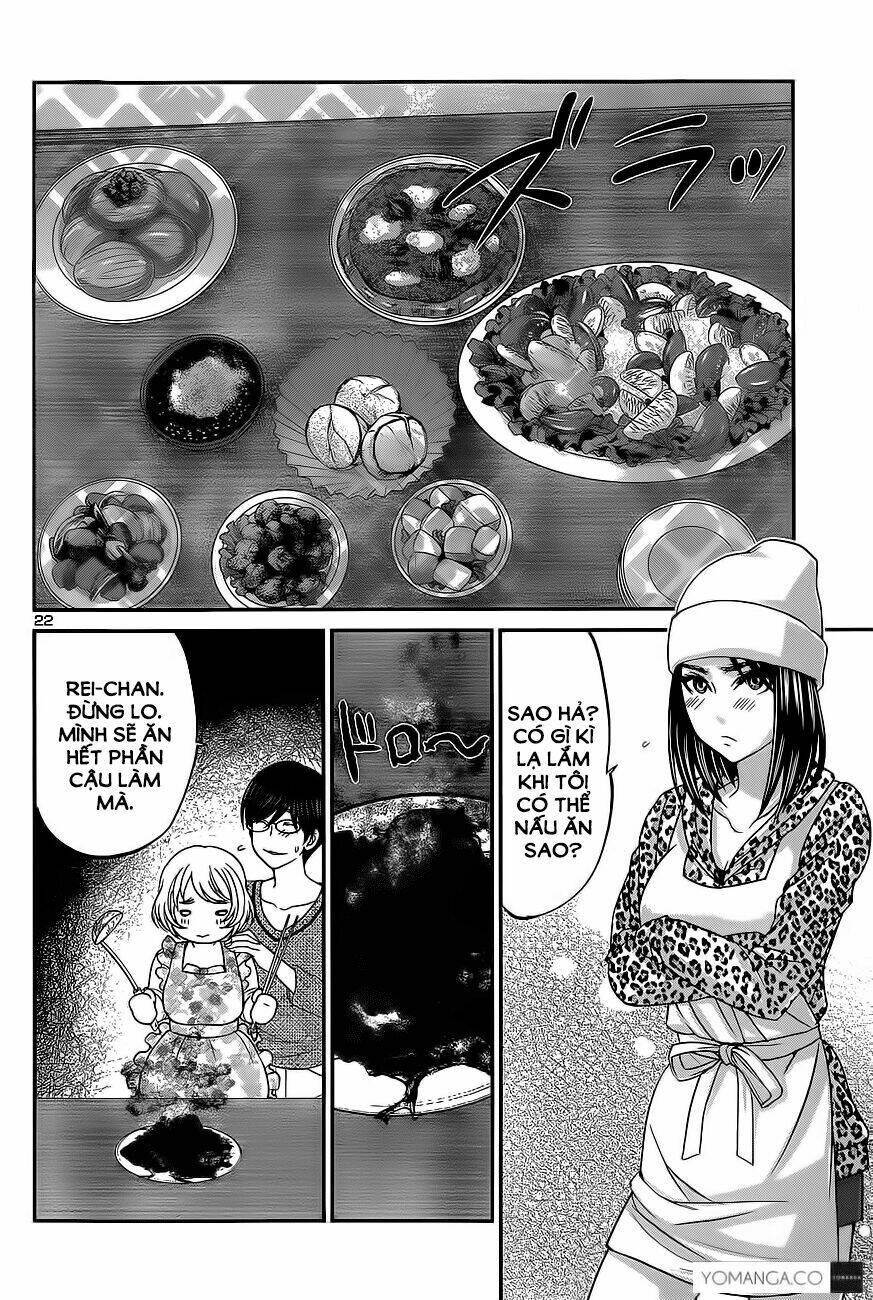 DEAD Tube - Chapter 14 - Page 19