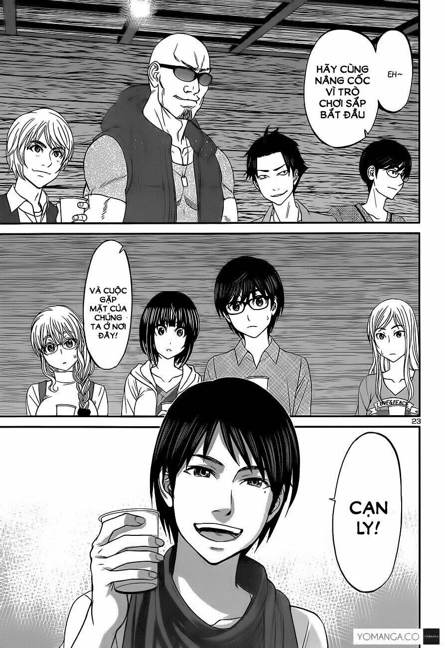 DEAD Tube - Chapter 14 - Page 20