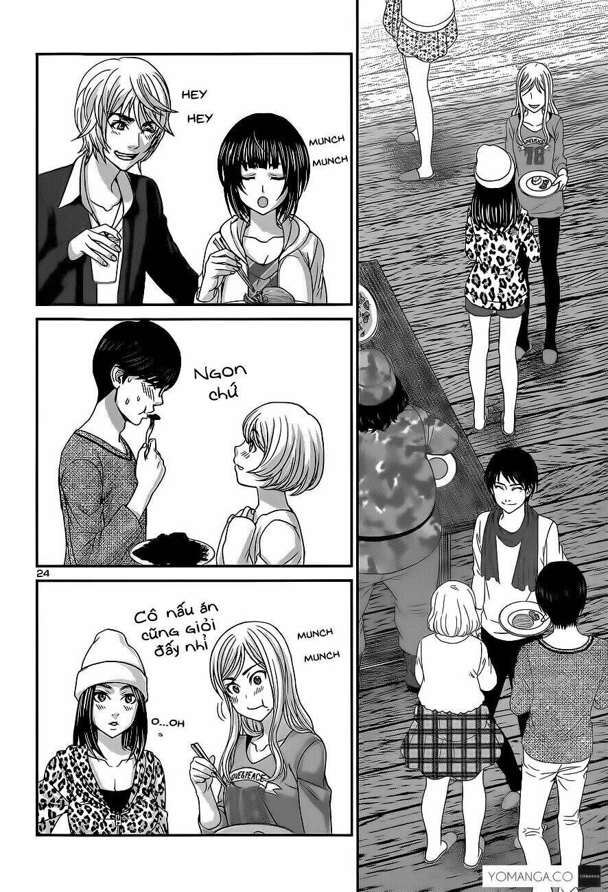 DEAD Tube - Chapter 14 - Page 21