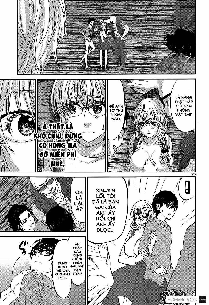 DEAD Tube - Chapter 14 - Page 22