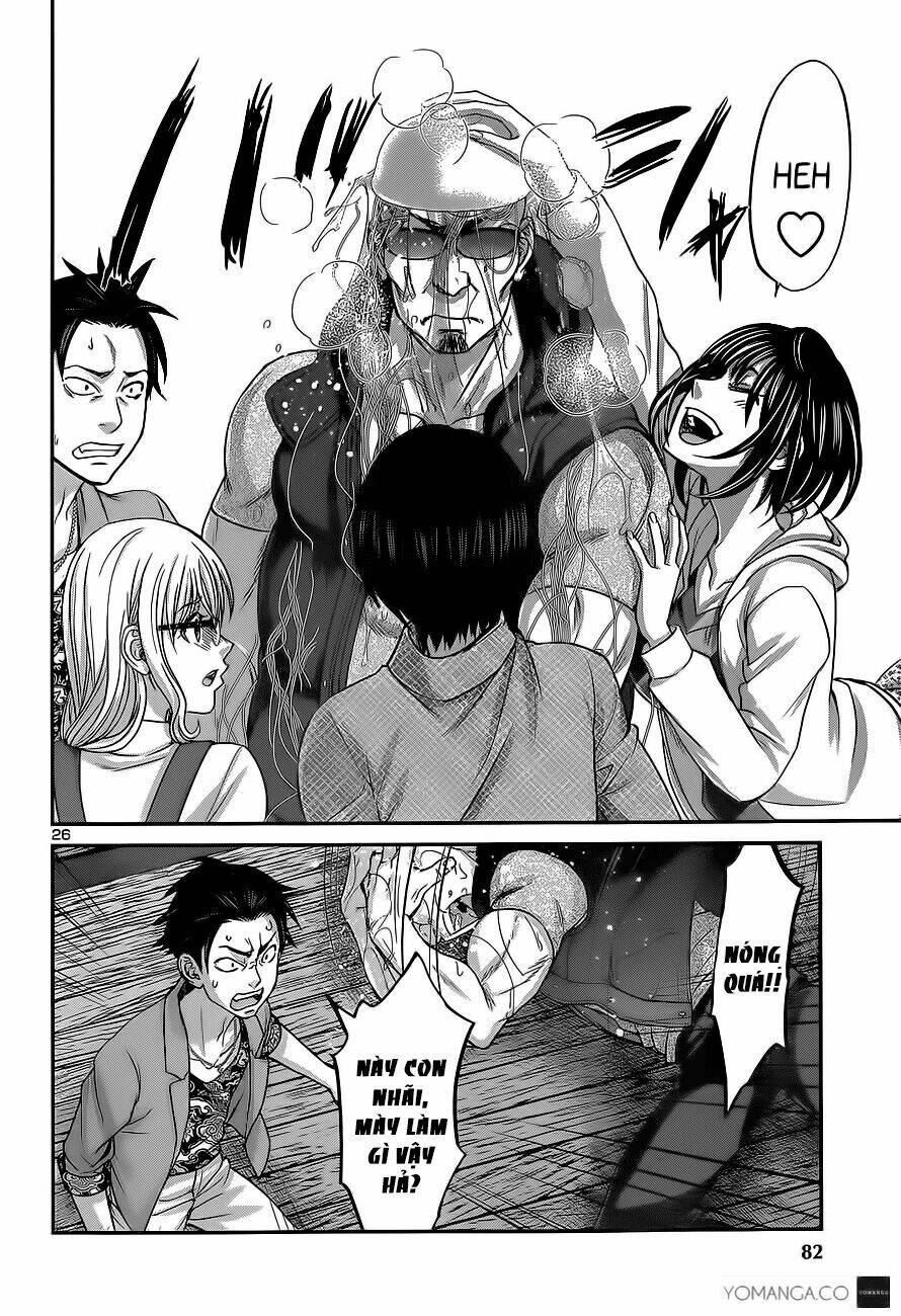 DEAD Tube - Chapter 14 - Page 23